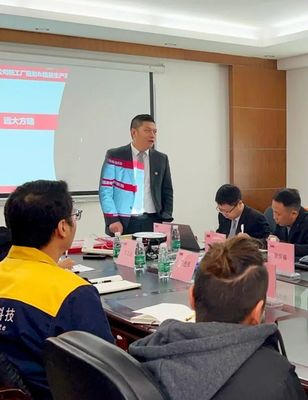 提效率 促增長——速力復材科技攜手遠大方略落地《工廠規劃與精益管理》咨詢項目